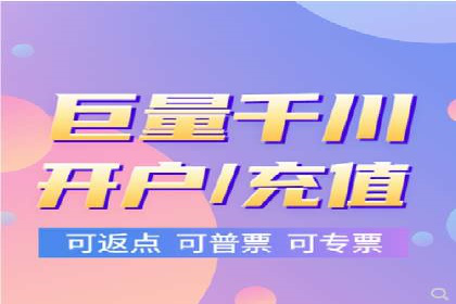 行业领先企业的sem账户托管经验分享