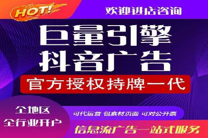 案例对比：SEM推广代运营效果评估